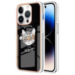 For iPhone 16 Pro Electroplating Marble Dual-side IMD Phone Case(Natural Growth)