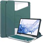 For Samsung Galaxy Tab S9 360 Rotation Transparent Smart Leather Case with Keyboard(Dark Green)