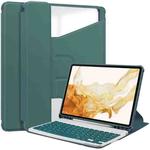 For Samsung Galaxy Tab S9+ 360 Rotation Transparent Smart Leather Case with Keyboard(Dark Green)