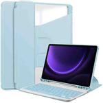 For Samsung Galaxy Tab S9 FE / S10 FE 360 Rotation Transparent Smart Leather Case with Keyboard(Sky Blue)