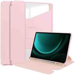 For Samsung Galaxy Tab S9 FE+ / S10+ 360 Rotation Transparent Smart Leather Case(Pink)