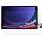 For Samsung Galaxy Tab S9 Full Screen HD PET Screen Protector
