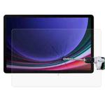 For Samsung Galaxy Tab S9+ Full Screen HD PET Screen Protector