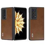 For Honor Magic V2 Two-color Calf Texture PU Phone Case(Brown)