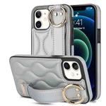 For iPhone 12 mini Non-slip Full Coverage Ring PU Phone Case with Wristband(Silver)