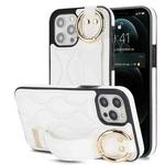 For iPhone 12 Pro / 12  Non-slip Full Coverage Ring PU Phone Case with Wristband(White)