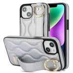 For iPhone 13 Non-slip Full Coverage Ring PU Phone Case with Wristband(Silver)