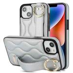 For iPhone 14 Plus Non-slip Full Coverage Ring PU Phone Case with Wristband(Silver)