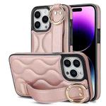 For iPhone 14 Pro Non-slip Full Coverage Ring PU Phone Case with Wristband(Rose Gold)