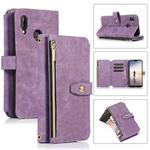 For Huawei P20 Lite Dream 9-Card Wallet Zipper Bag Leather Phone Case(Purple)