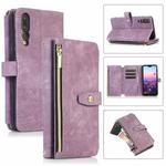 For Huawei P20 Pro Dream 9-Card Wallet Zipper Bag Leather Phone Case(Purple)