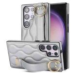 For Samsung Galaxy S23 Ultra Non-slip Full Coverage Ring PU Phone Case with Wristband(Silver)