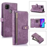 For Xiaomi Redmi 9C Dream 9-Card Wallet Zipper Bag Leather Phone Case(Purple)