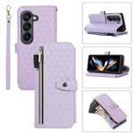 For Samsung Galaxy Z Fold5 Crossbody Diamond Lattice Folding Leather Phone Case(Purple)