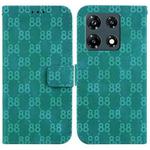 For Infinix Note 30 Pro Double 8-shaped Embossed Leather Phone Case(Green)