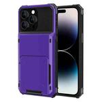 For iPhone 15 Pro Max Scratch-Resistant Shockproof Heavy Duty Rugged Armor Phone Case(Purple)