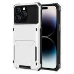 For iPhone 15 Pro Scratch-Resistant Shockproof Heavy Duty Rugged Armor Phone Case(White)