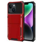 For iPhone 15 Scratch-Resistant Shockproof Heavy Duty Rugged Armor Phone Case(Red)