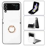 For Samsung Galaxy Z Flip4 Full Coverage Fold Solid Color PU Phone Case with Ring(White)
