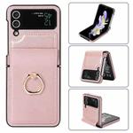 For Samsung Galaxy Z Flip3 Full Coverage Fold Solid Color PU Phone Case with Ring(Pink)