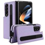 For Samsung Galaxy Z Fold4 Full Coverage Fold Double Buckle PU Phone Case with Pen Slots(Purple)