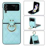 For Samsung Galaxy Z Flip4 Rhombic Microfiber Folding Phone Case with Ring(Blue)