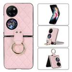 For Huawei P50 Pocket Rhombic Microfiber Folding Phone Case with Ring(Pink)