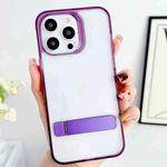 For iPhone 15 Pro Linear Shape Holder Phone Case(Purple)