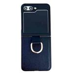For Samsung Galaxy Z Flip5 Solid Color Litchi Leather Texture Protective Phone Case with Ring(Blue)
