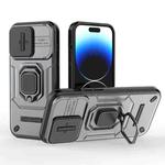 For iPhone 14 Pro Sliding Camshield TPU + PC Shockproof Phone Case with Holder(Grey)
