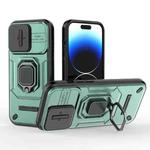 For iPhone 14 Pro Sliding Camshield TPU + PC Shockproof Phone Case with Holder(Green)