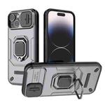 For iPhone 15 Sliding Camshield TPU + PC Shockproof Phone Case with Holder(Grey)