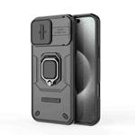 For iPhone 16 Pro Max Sliding Camshield TPU + PC Shockproof Phone Case with Holder(Black)