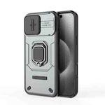 For iPhone 16 Pro Max Sliding Camshield TPU + PC Shockproof Phone Case with Holder(Grey)