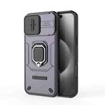 For iPhone 16 Pro Max Sliding Camshield TPU + PC Shockproof Phone Case with Holder(Purple)