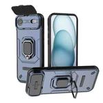 For iPhone 17 Air Sliding Camshield TPU + PC Shockproof Phone Case with Holder(Blue)