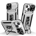 For iPhone 15 Camshield Robot TPU Hybrid PC Phone Case(Silver)