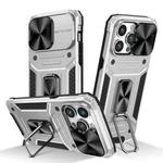 For iPhone 15 Pro Camshield Robot TPU Hybrid PC Phone Case(Silver)