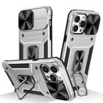 For iPhone 13 Pro Camshield Robot TPU Hybrid PC Phone Case(Silver)