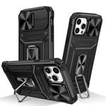 For iPhone 12 / 12 Pro Camshield Robot TPU Hybrid PC Phone Case(Black)