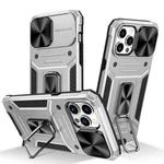 For iPhone 12 Pro Max Camshield Robot TPU Hybrid PC Phone Case(Silver)