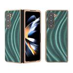 For Samsung Galaxy Z Fold5 Nano Electroplating Galactic Pattern Protective Phone Case(Green)