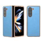 For Samsung Galaxy Z Fold5 Nano Electroplating Haze Texture PU Phone Case(Sky Blue)
