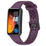 For Huawei Band 8 Solid Color Breathable Silicone Watch Band(Purple)