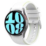 For Samsung Galaxy Watch 6 / 6 Classic Leather Silicone Watch Band(White)