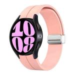 For Samsung Galaxy Watch 6 / 6 Classic Magnetic Folding Silver Buckle Silicone Watch Band, Size:Large Size(Light Pink)