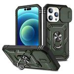 For iPhone 15 Pro Sliding Camshield Holder Phone Case(Army Green)
