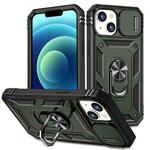 For iPhone 15 Plus Sliding Camshield Holder Phone Case(Army Green)