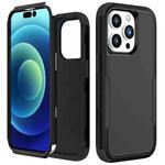 For iPhone 15 Pro Max Commuter Shockproof TPU + PC Phone Case(Black)