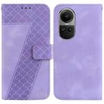 For OPPO Reno10 5G / Reno10 Pro Global 7-shaped Embossed Leather Phone Case(Purple)